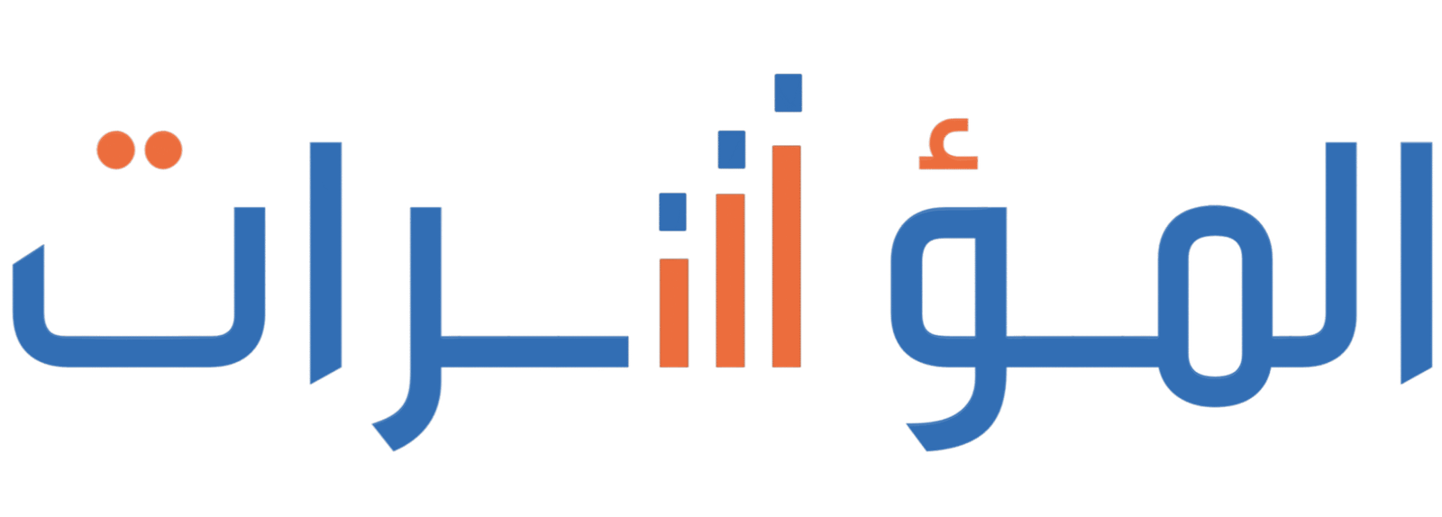 المؤشرات نت
